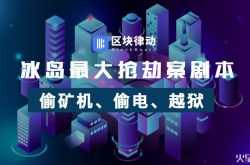 (3分钟教程)咸宁企业招聘信息发布_哔哩哔哩-2
