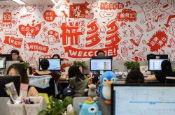 5分钟科普下!自贡的工厂工资怎么样_哔哩哔哩-2